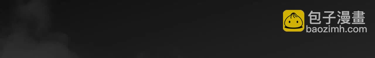 神武天尊 - 第912話 團聚(1/2) - 1