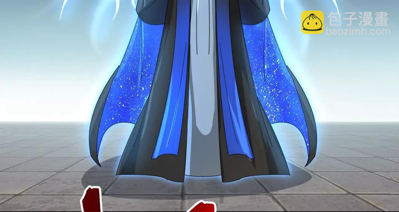 神武天尊 - 第912話 團聚(1/2) - 5