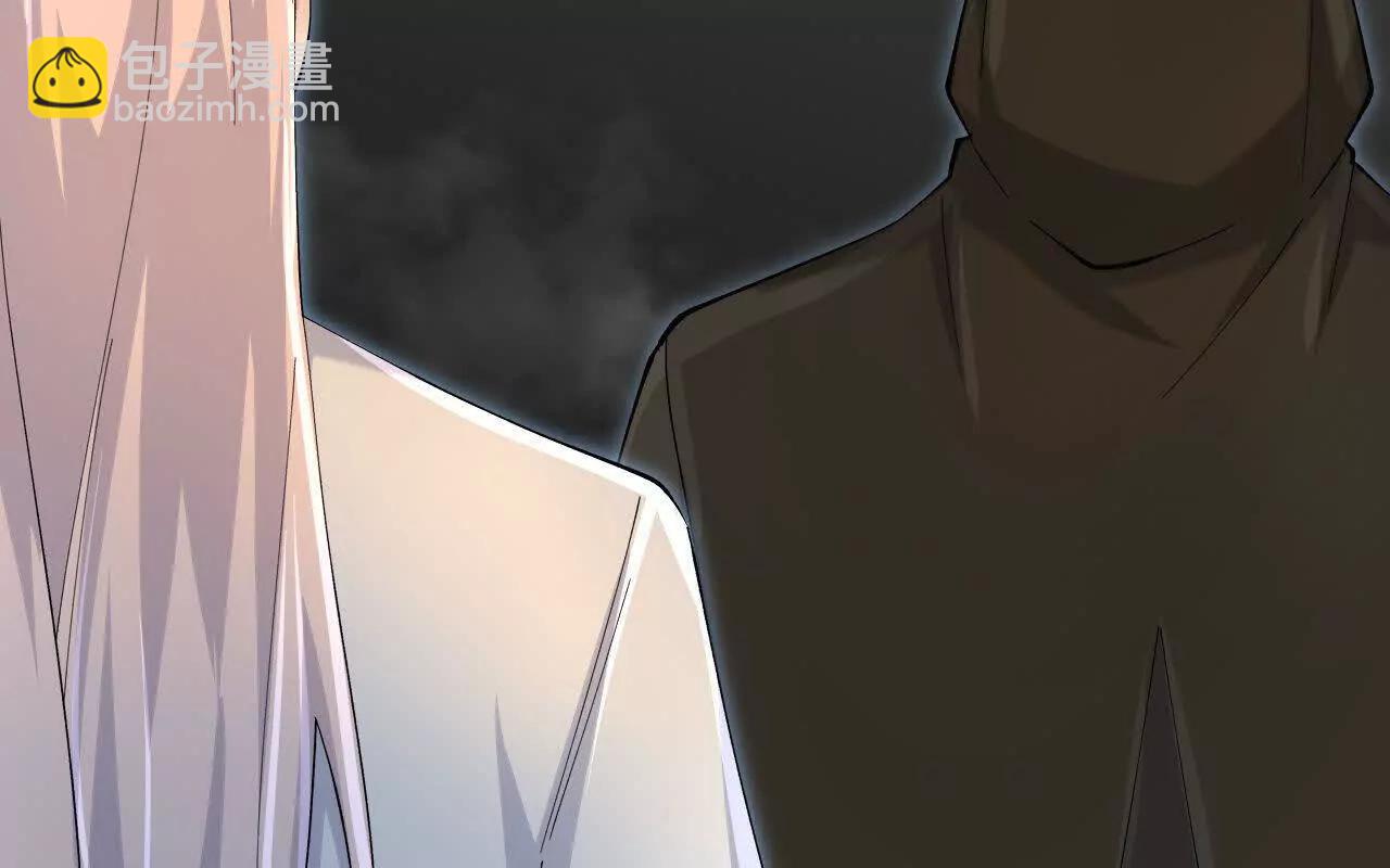 神武天尊 - 第912話 團聚(2/2) - 2