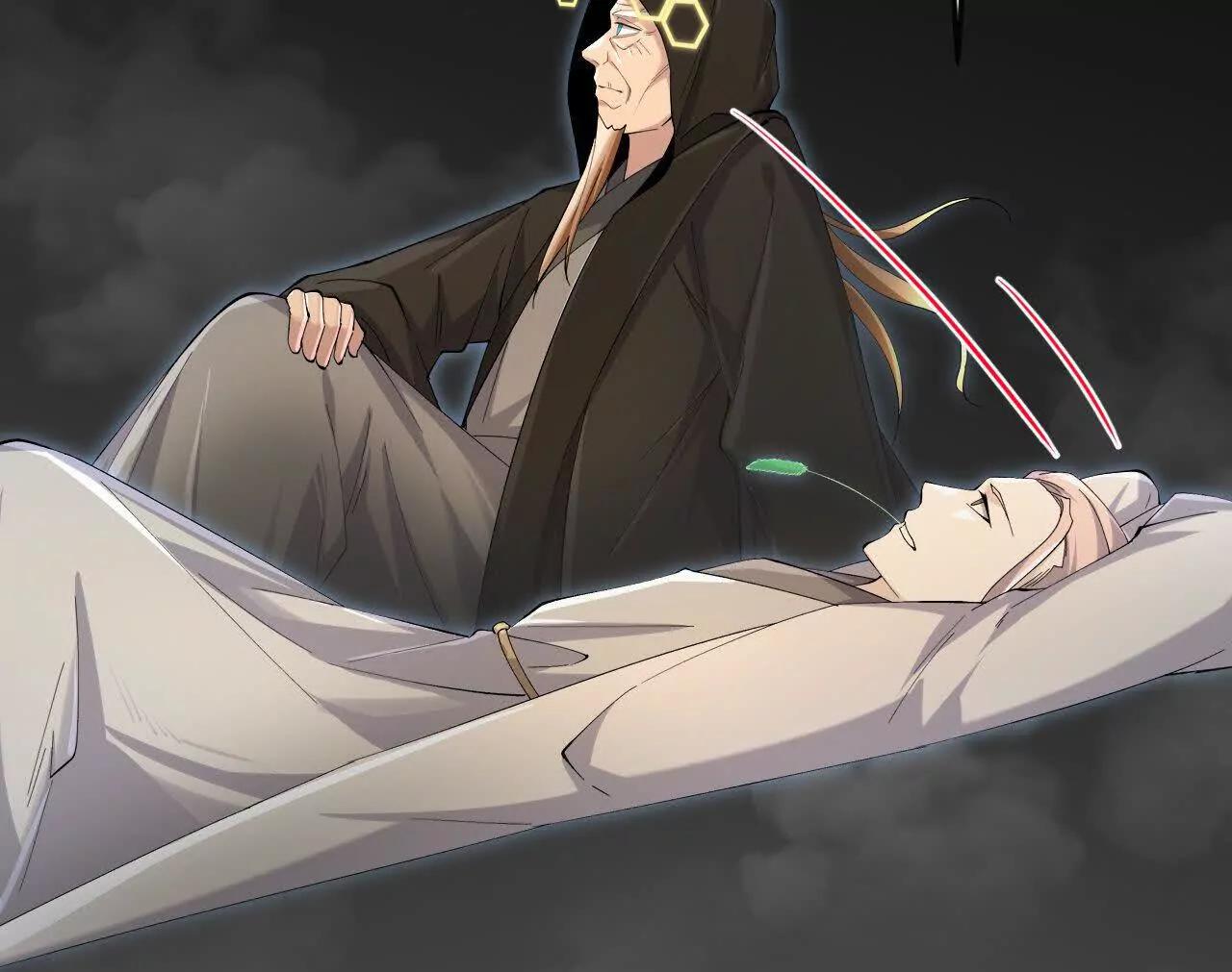 神武天尊 - 第912話 團聚(2/2) - 4