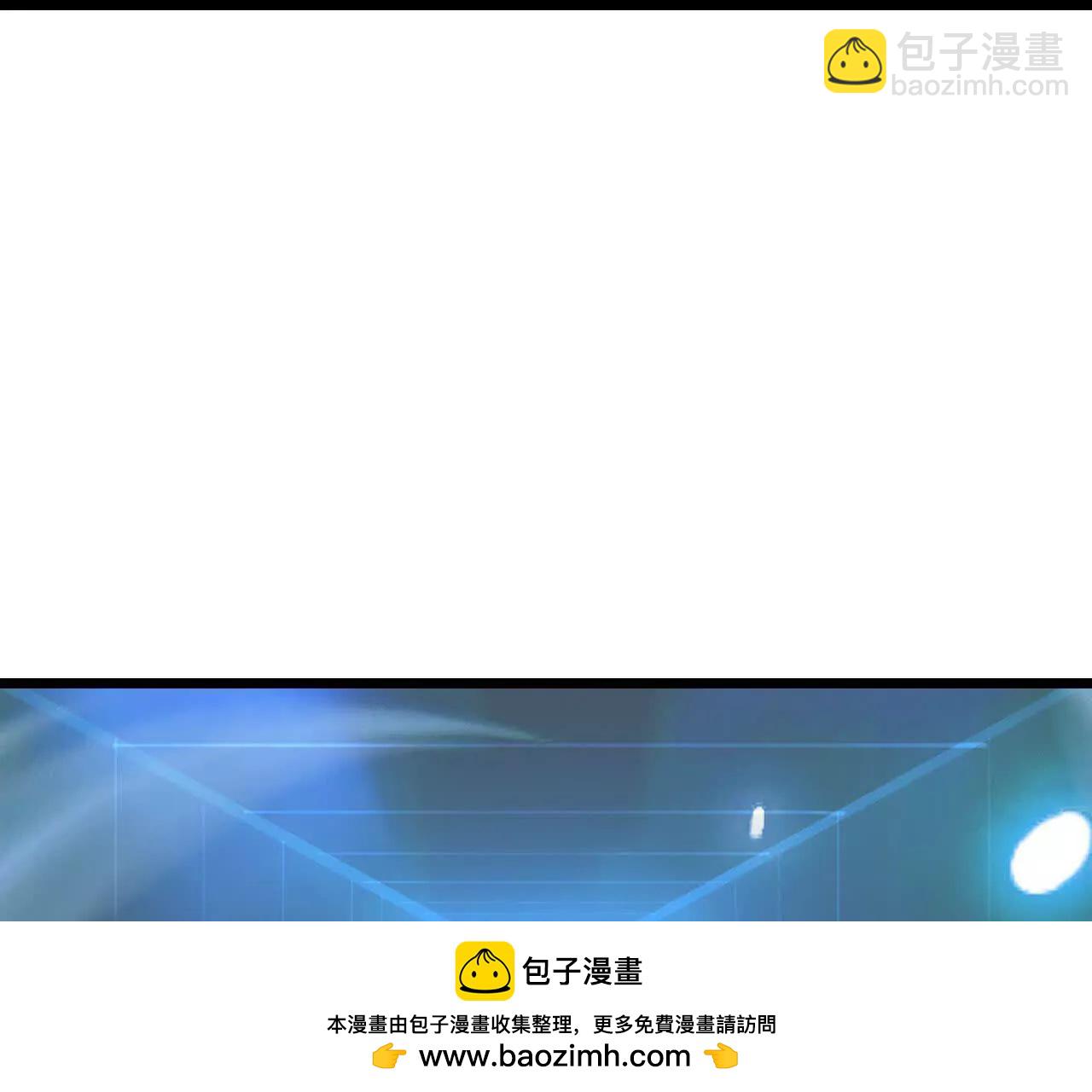 神武天尊 - 第912話 團聚(2/2) - 2