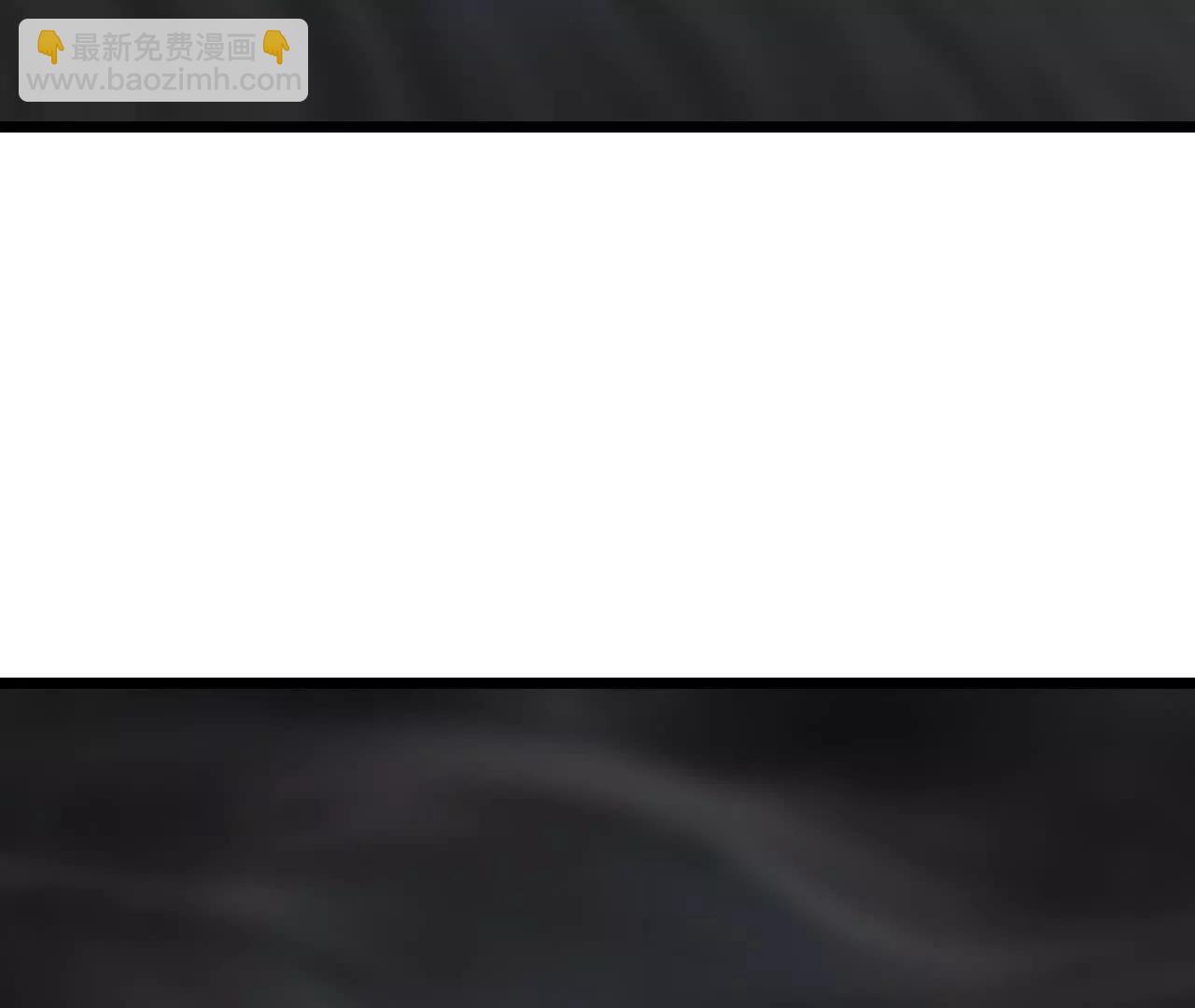 神武天尊 - 第912話 團聚(2/2) - 2