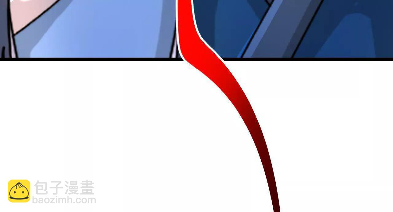 神武天尊 - 第912話 團聚(1/2) - 8