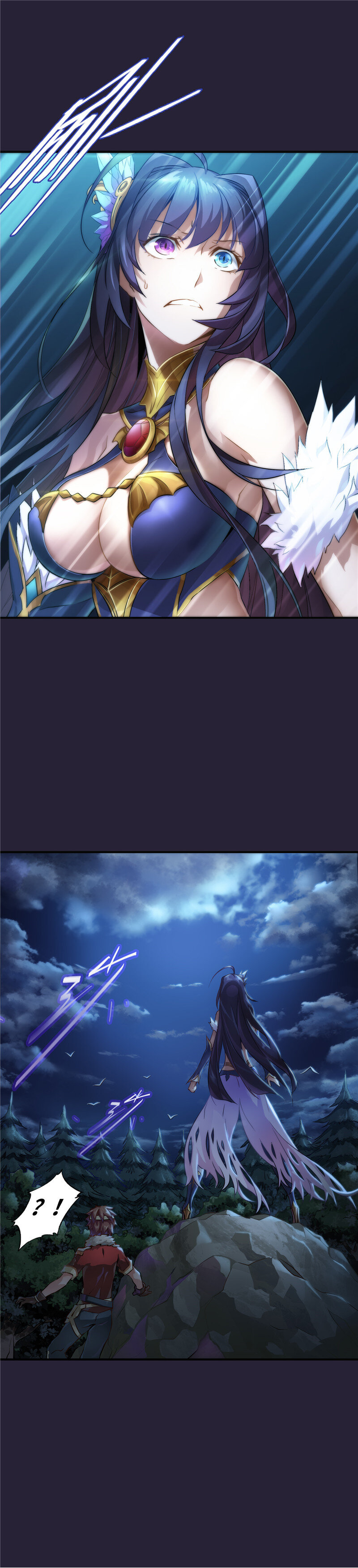 神無月官方漫畫 - 第3話 凜音篇 - 3