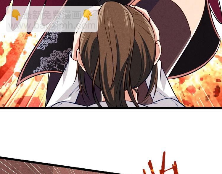 第2话 神仙抽卡系统(1/3)-第2话