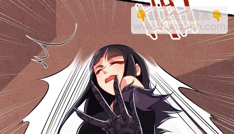 第2话 神仙抽卡系统(1/3)-第2话