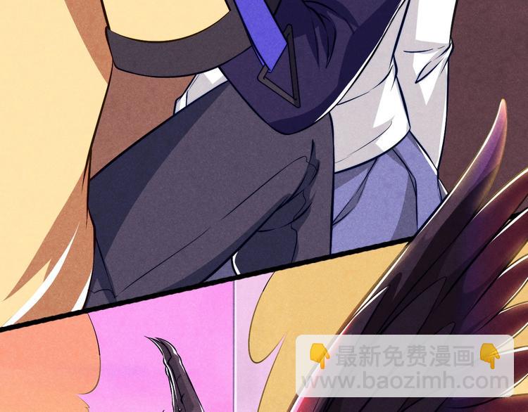 第2话 神仙抽卡系统(1/3)-第2话