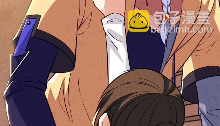 第2话 神仙抽卡系统(1/3)-第2话