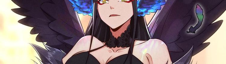 第2话 神仙抽卡系统(1/3)-第2话