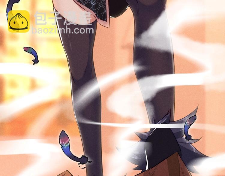 第2话 神仙抽卡系统(1/3)-第2话