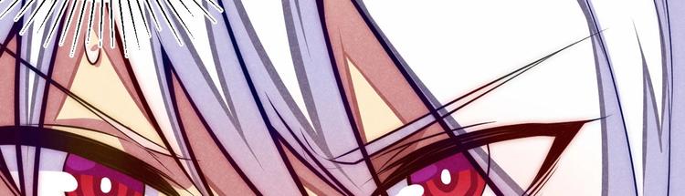 第2话 神仙抽卡系统(1/3)-第2话