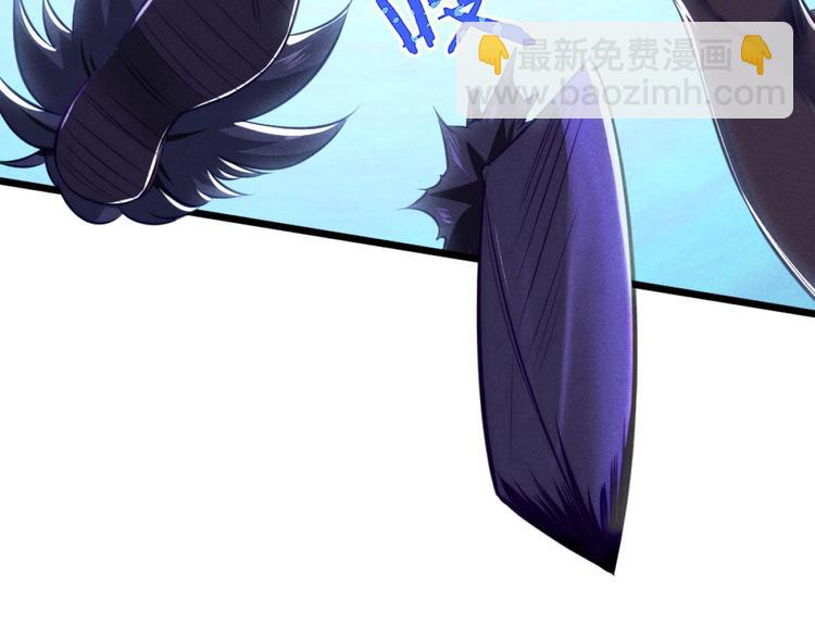 第2话 神仙抽卡系统(1/3)-第2话