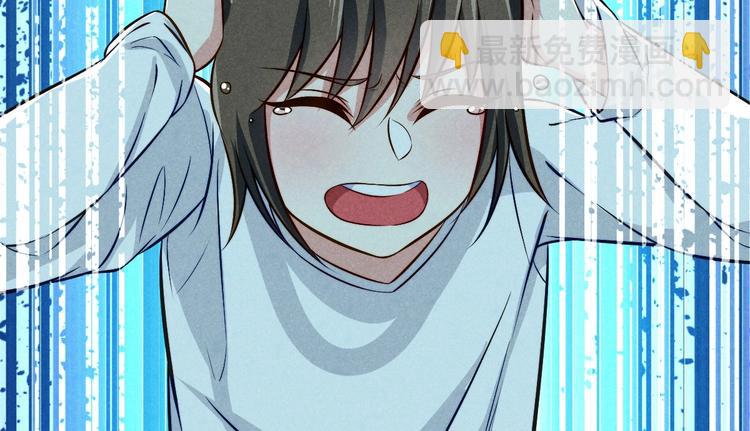 第2话 神仙抽卡系统(1/3)-第2话