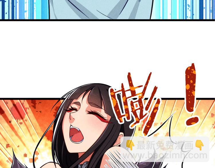 第2话 神仙抽卡系统(1/3)-第2话