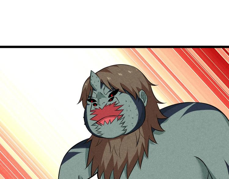 第12话 大威天龙！(1/3)-第12话