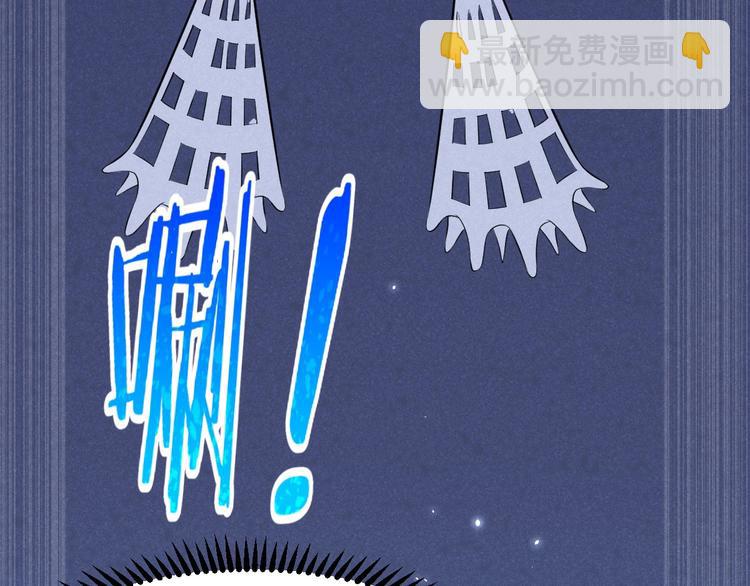 第12话 大威天龙！(1/3)-第12话