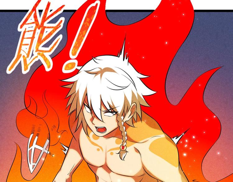 第12话 大威天龙！(1/3)-第12话