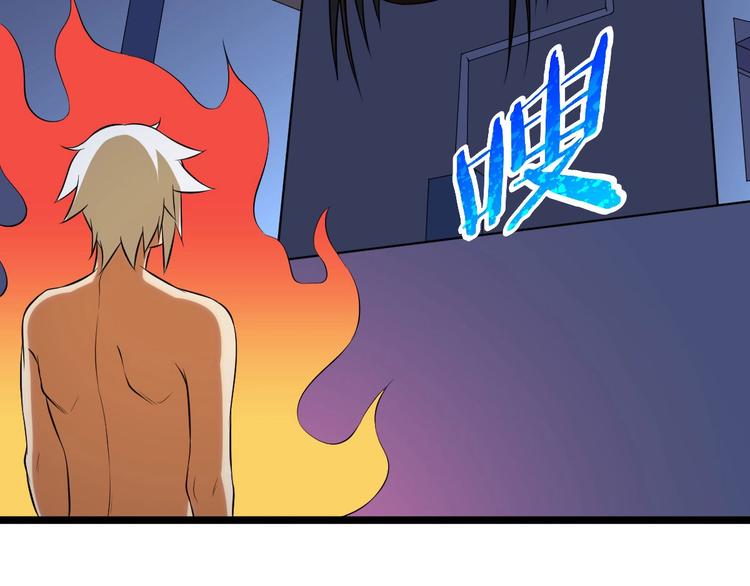 第12话 大威天龙！(1/3)-第12话