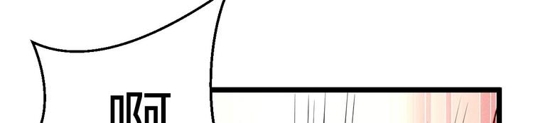 第12话 大威天龙！(1/3)-第12话