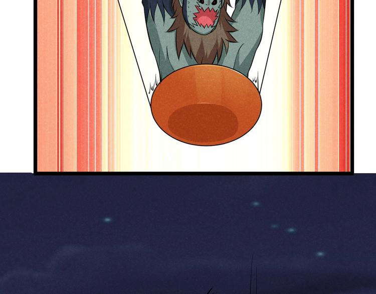 第12话 大威天龙！(1/3)-第12话