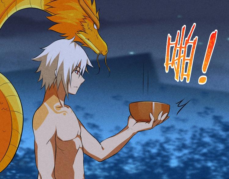 第12话 大威天龙！(1/3)-第12话