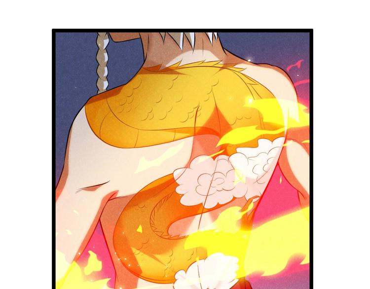 第12话 大威天龙！(1/3)-第12话