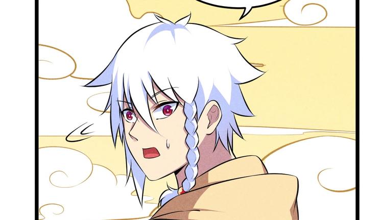 第14话 嫦娥姐姐的福利(1/3)-第14话