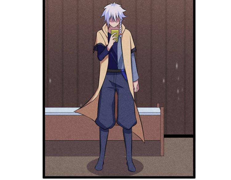 第14话 嫦娥姐姐的福利(1/3)-第14话