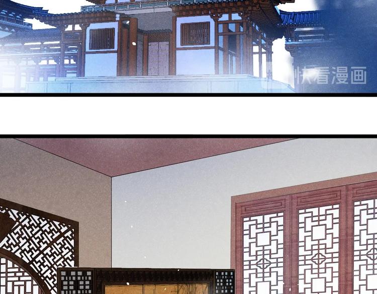 第14话 嫦娥姐姐的福利(1/3)-第14话