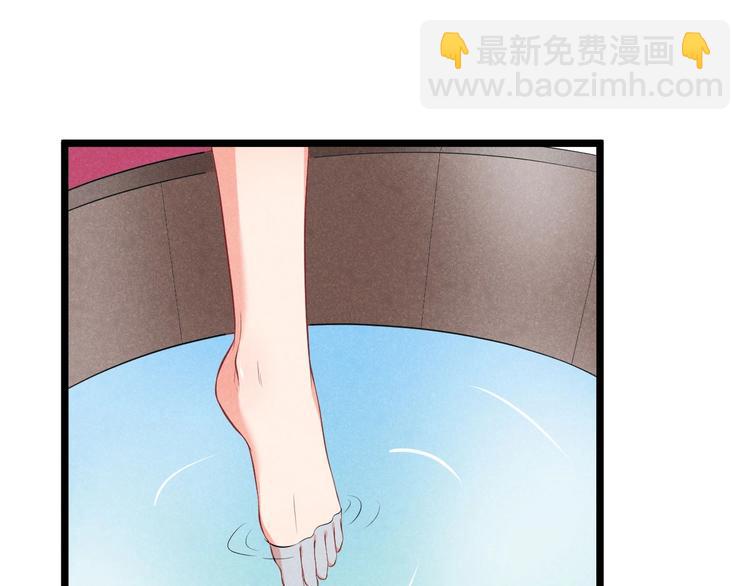 第14话 嫦娥姐姐的福利(1/3)-第14话