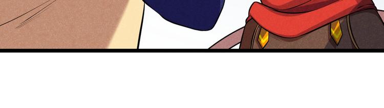 第14话 嫦娥姐姐的福利(1/3)-第14话