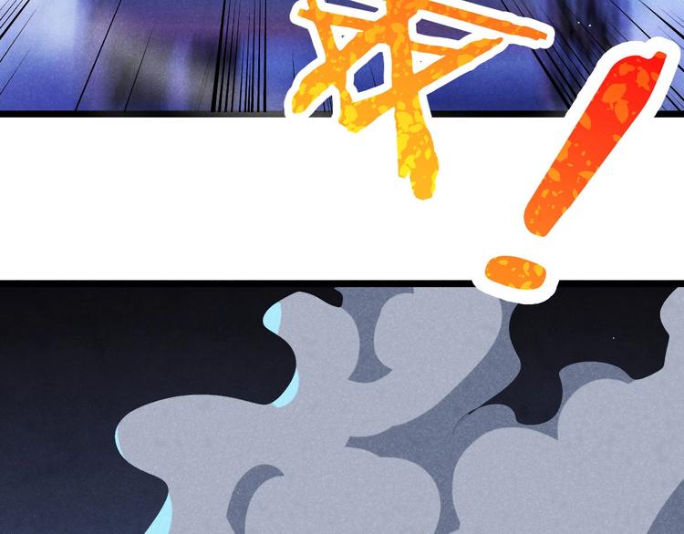 第16话 神器的踪迹(1/2)-第16话