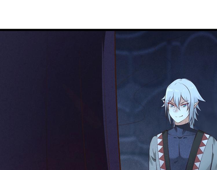 第16话 神器的踪迹(1/2)-第16话