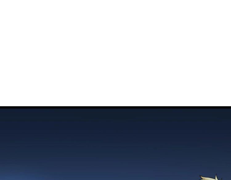 第16话 神器的踪迹(1/2)-第16话