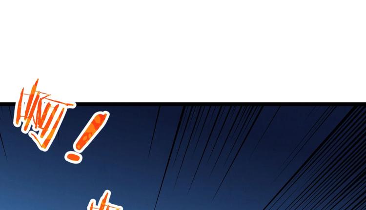 第16话 神器的踪迹(1/2)-第16话