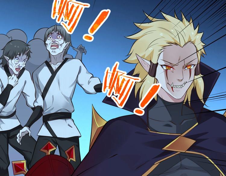 第16话 神器的踪迹(1/2)-第16话