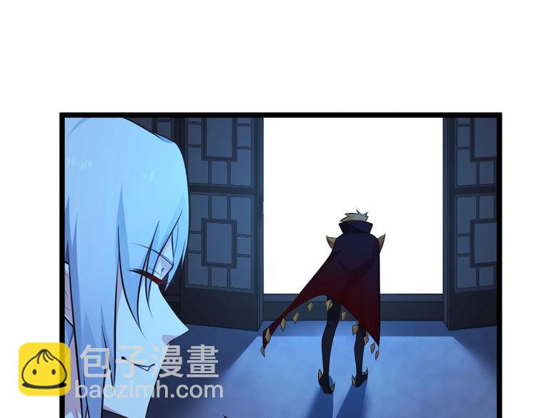 第16话 神器的踪迹(1/2)-第16话