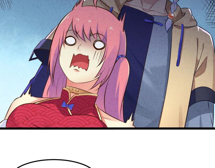 第16话 神器的踪迹(1/2)-第16话