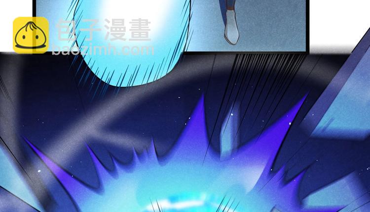 第16话 神器的踪迹(1/2)-第16话