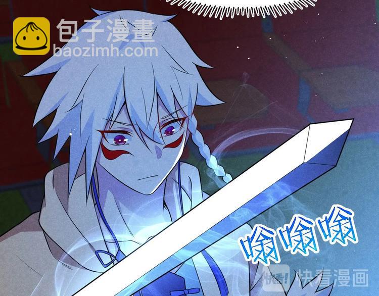 第18话 小栗子，危险！(1/2)-第18话