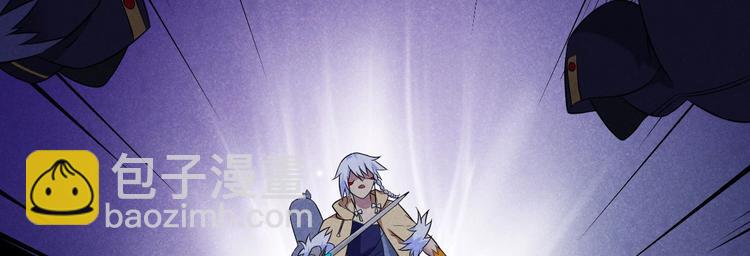 第18话 小栗子，危险！(1/2)-第18话