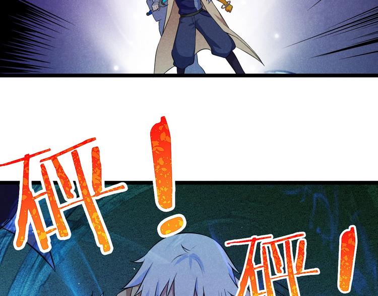 第18话 小栗子，危险！(1/2)-第18话