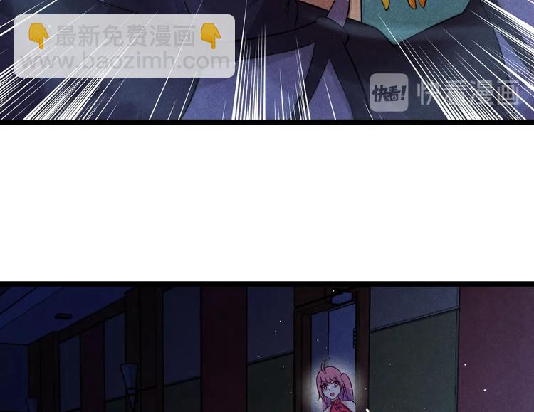 第18话 小栗子，危险！(1/2)-第18话