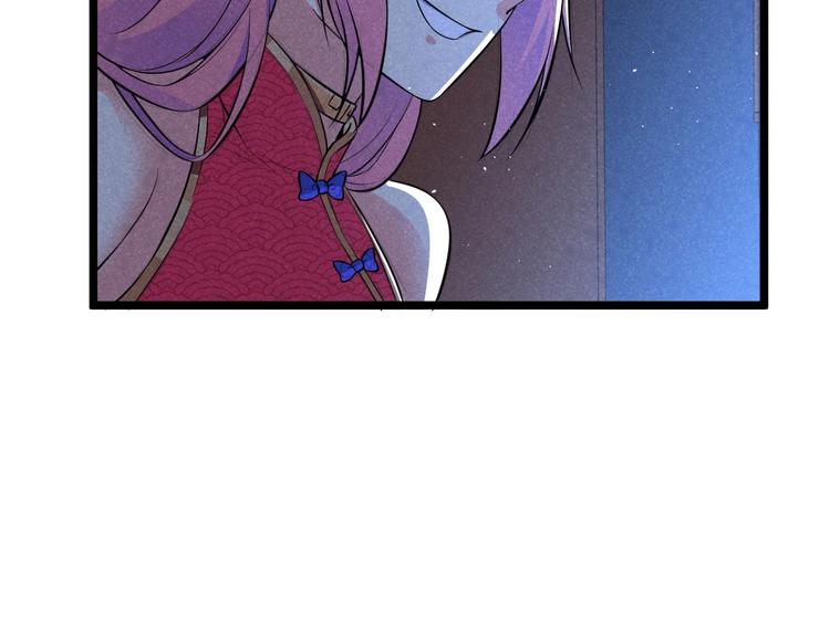 第18话 小栗子，危险！(1/2)-第18话