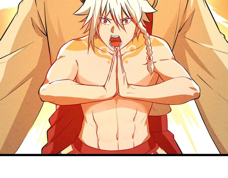 第18话 小栗子，危险！(1/2)-第18话