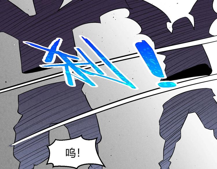 第18话 小栗子，危险！(1/2)-第18话