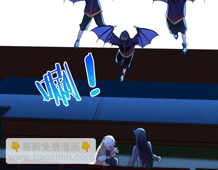 第18话 小栗子，危险！(1/2)-第18话