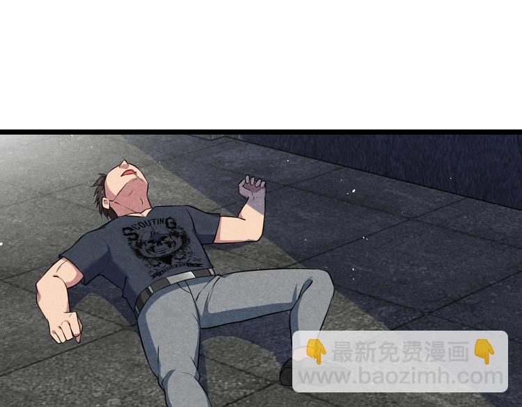 第20话 魑魅魍魉(1/3)-第20话