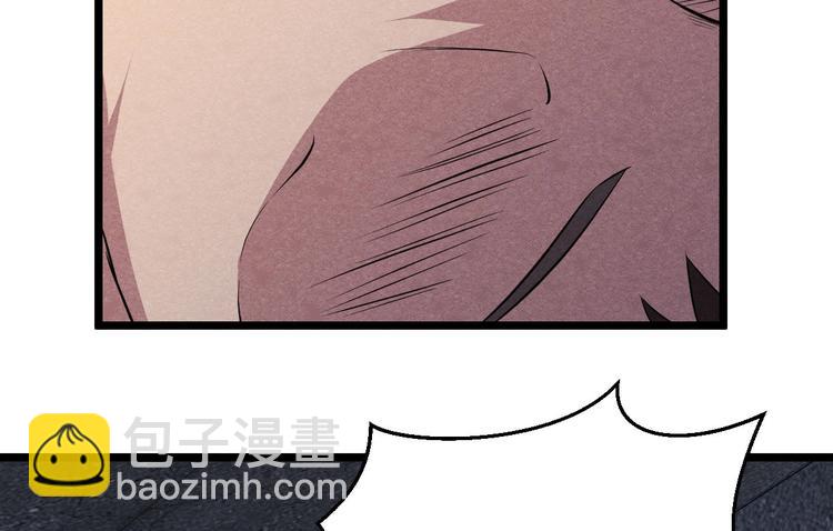 第20话 魑魅魍魉(1/3)-第20话