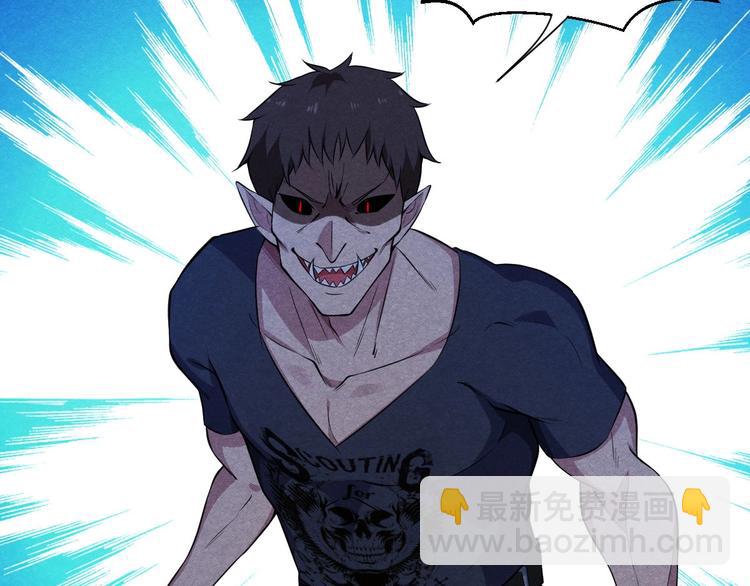 第20话 魑魅魍魉(1/3)-第20话